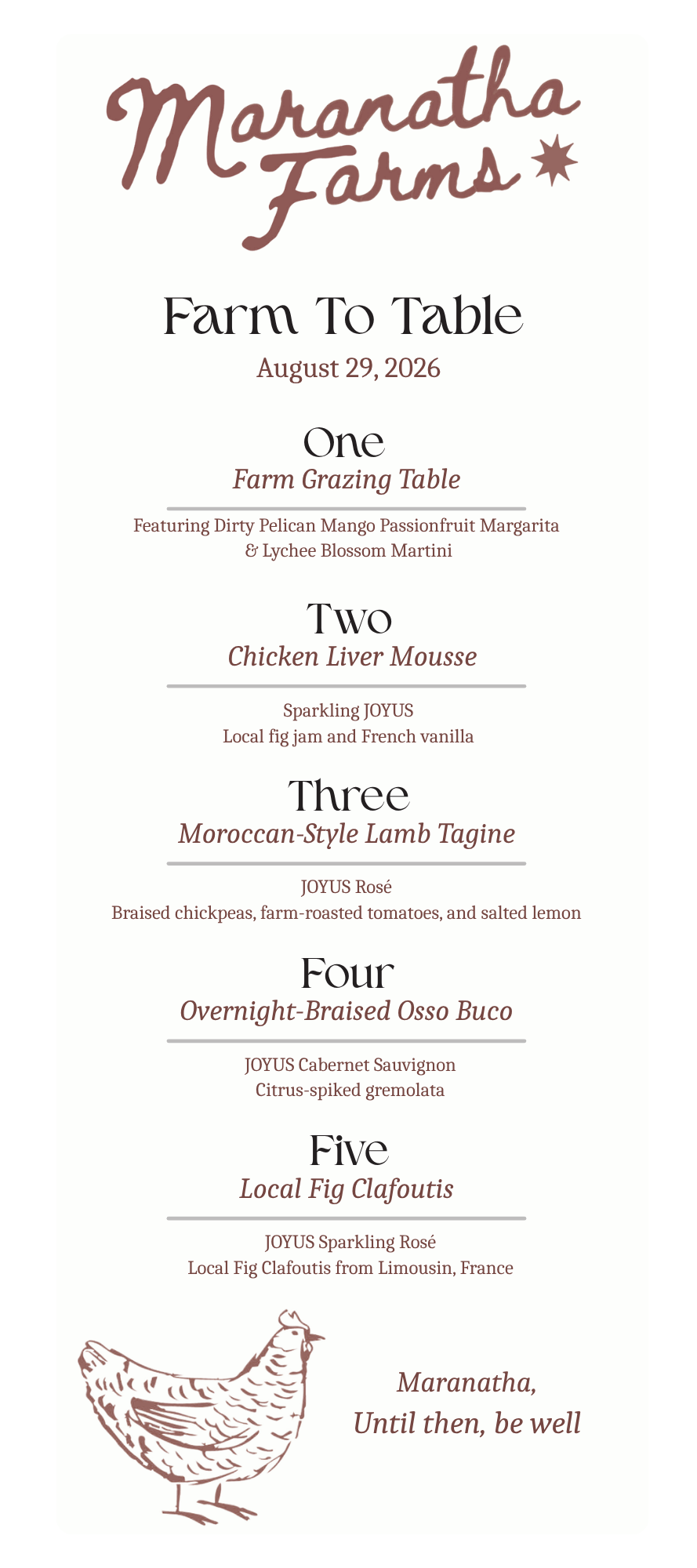 Maranatha Farm Dinner | October 30